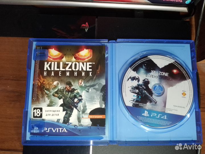 Killzone: В плену сумрака (PS4 игры)