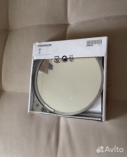 Зеркало настольное IKEA trensum