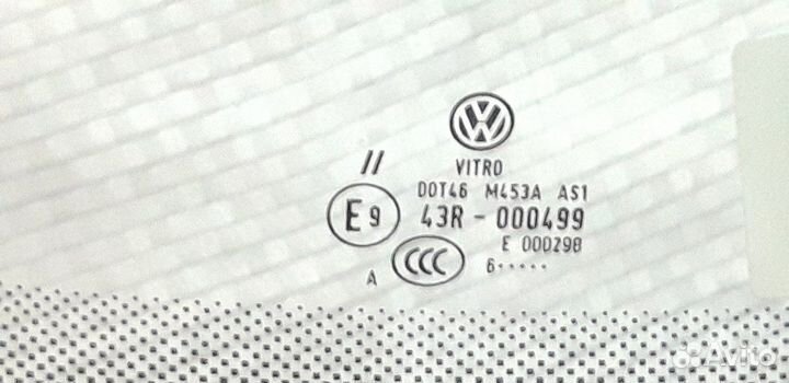 Автостекла