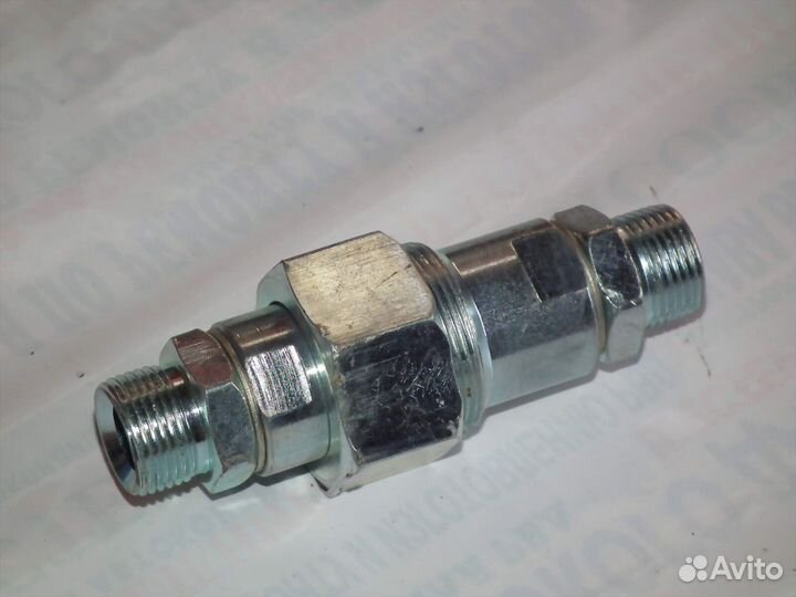 Муфта соединительная S24 (Н.036.50.000)