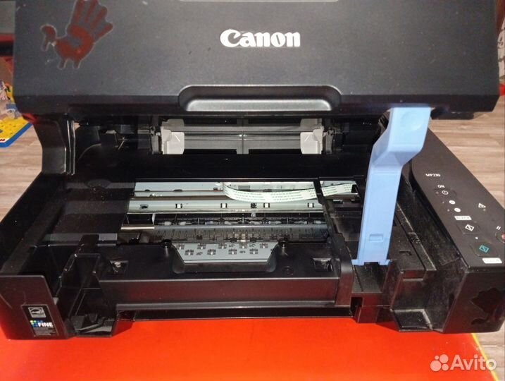 Мфу canon pixma mp230