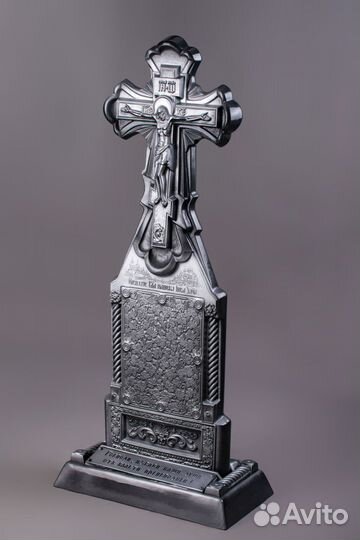 Крест на могилу