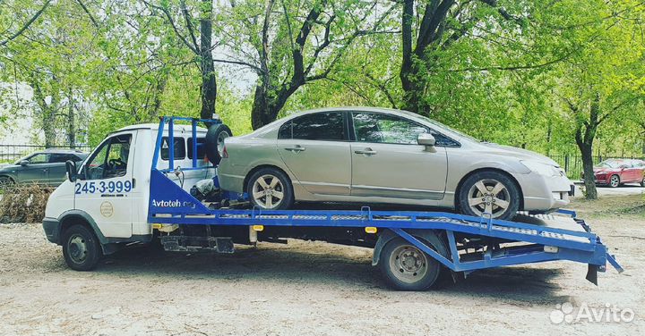 Эвакуатор. Услуги эвакуатора 24/7