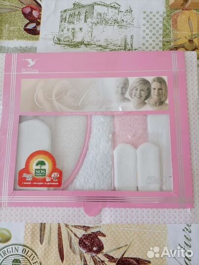 Набор для ухода за кожей лица, шеи и декольте