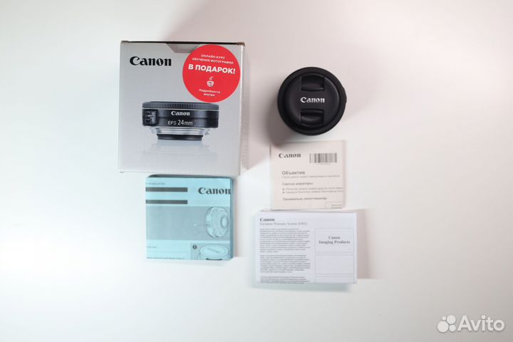 Canon ef-s 24mm f 2.8 stm