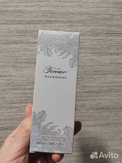 Белара, Элиж, Диаманд