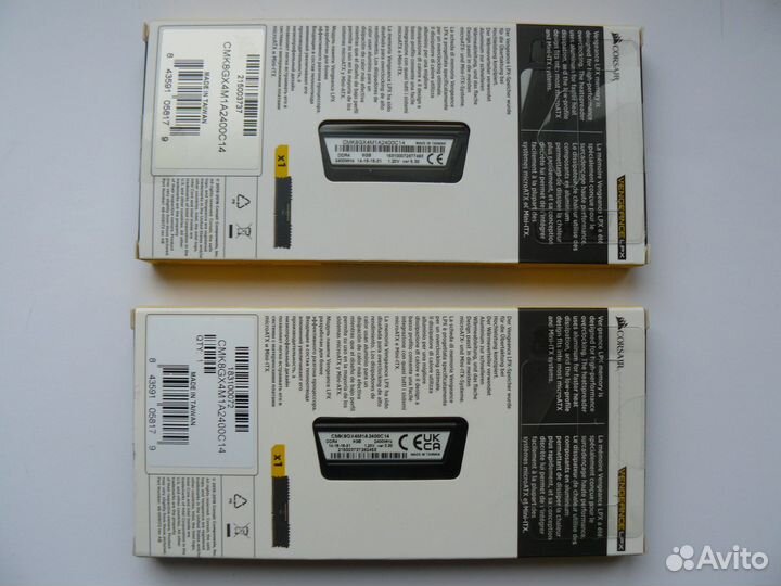 Оперативная память Corsair Vengeance LPX 16 гб