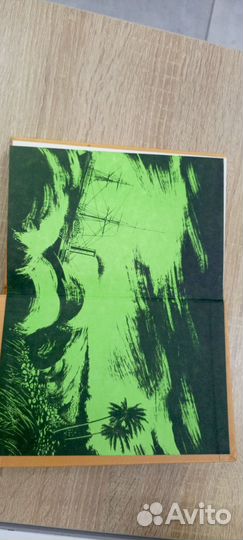 Книга Эдгара Берроуза 