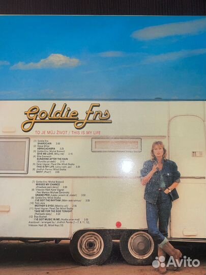 Виниловая пластинка Goldie Ens - This is my life