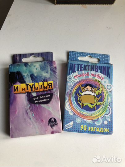 Настольные игры для детей и взрослых