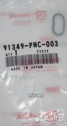 91349-PNC-003 honda Кольцо насоса гур 91349-PNC