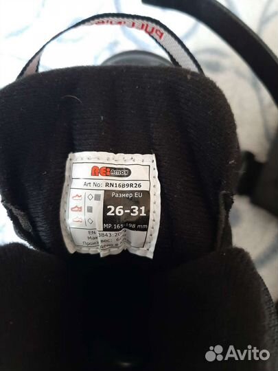 Роликовые коньки детские раздвижные