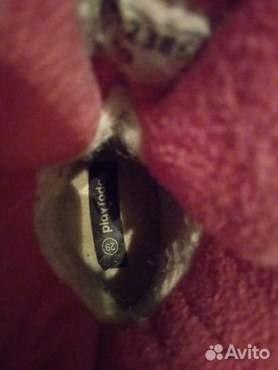 Детские зимние ботинки