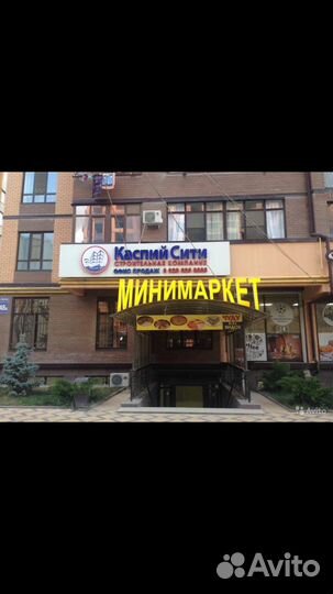 Продавец-кассир