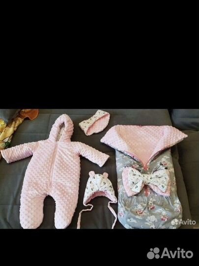 Конверт на выписку