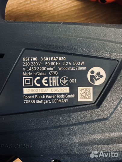 Электролобзик Bosch GST 700