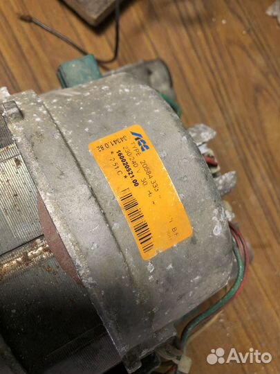 Двигататель стиральной машины