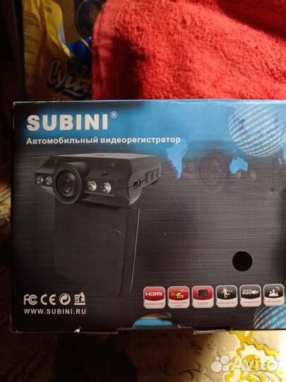 Автомобильный видеорегистратор