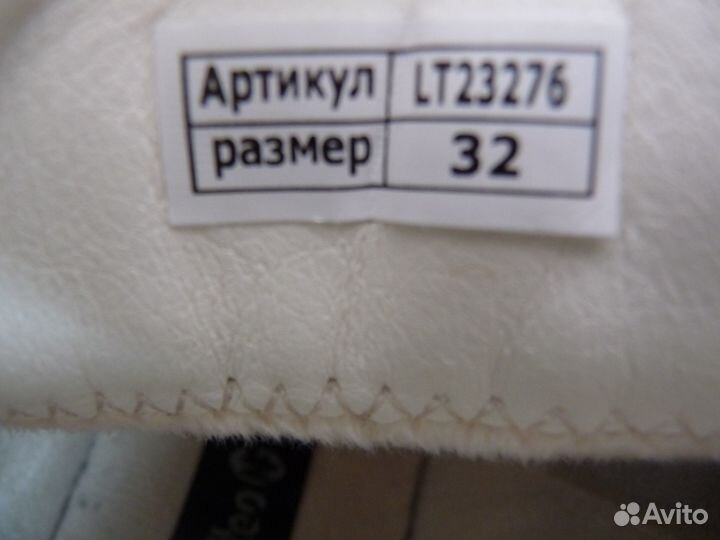 Полуботинки