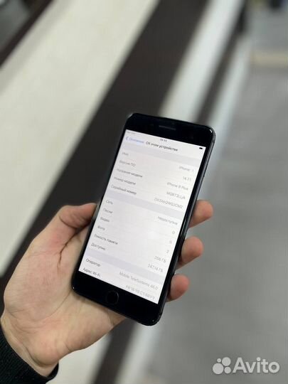 iPhone 8 Plus, 256 ГБ
