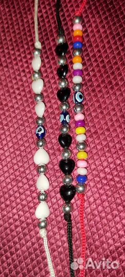 Браслеты 3шт