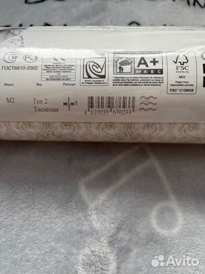 Обои виниловые на флизелиновой основе OVK