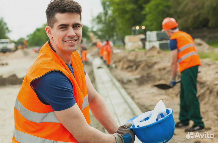 Дорожный рабочий вахта