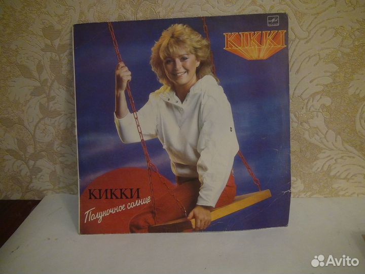 Советский винил