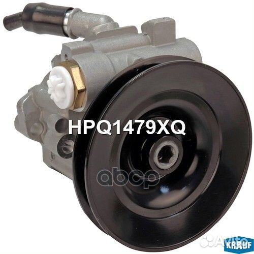 Насос гидроусилителя руля HPQ1479XQ Krauf