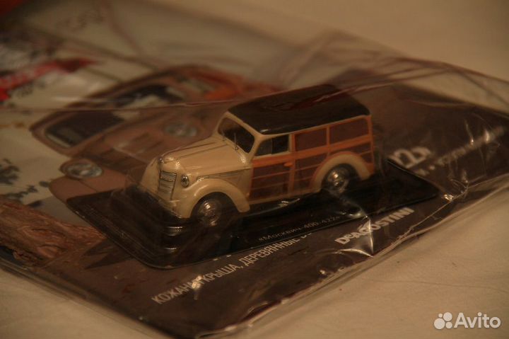 Автолегенды СССР Лучшее № 17 Москвич 400-422