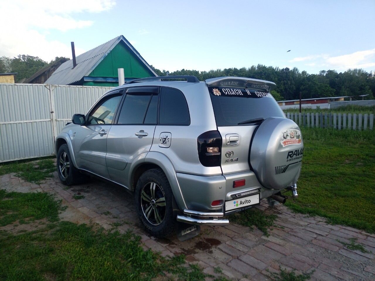 Toyota RAV4: фото владельца