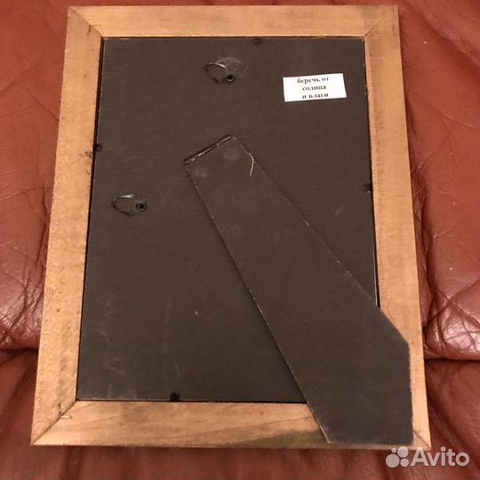 Книга и картины М.М.Быстрицкой декупаж из сухих цв