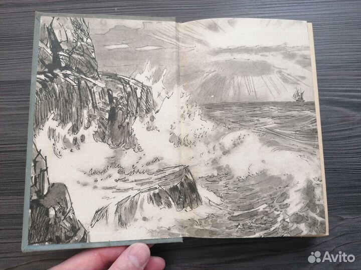 Удивительные прикл-я дядюшки Антифера. Рамка.1960