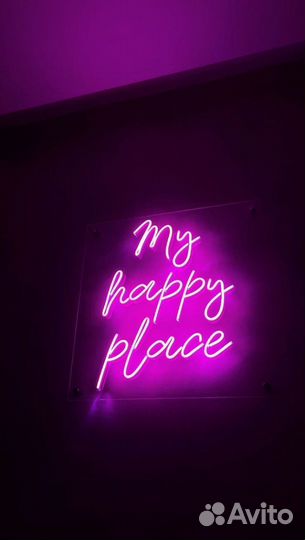 Готовый бизнес (производство). Доход от 79т/р