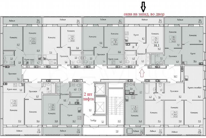 1-к. квартира, 38,1 м², 6/17 эт.