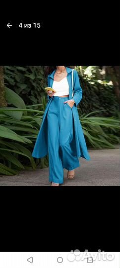 Брючный костюм женский