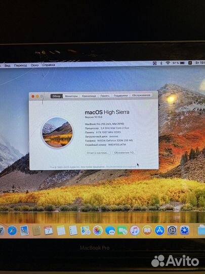 Apple MacBook Pro 13 mid 2010