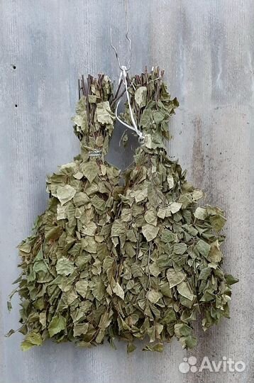 Веники для бани