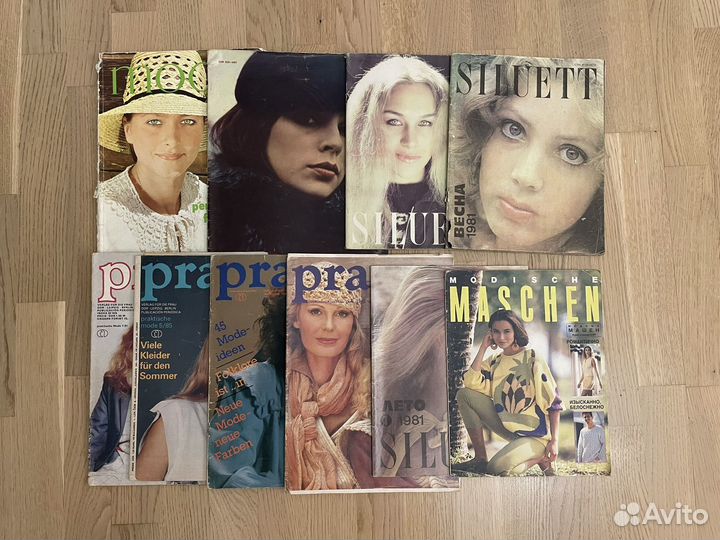 Журналы Бурда старые