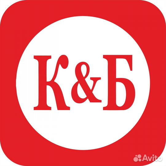 Продавец кассир