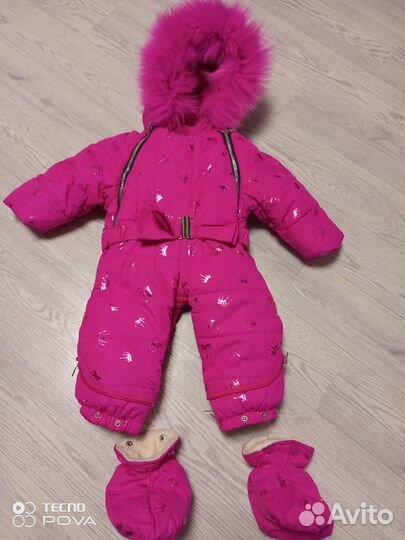 Зимний комбинезон