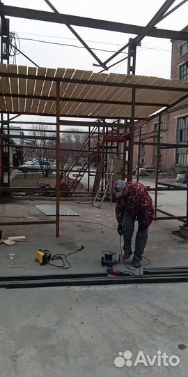 Строительство