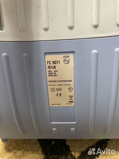 Пылесос Philips fc 9071