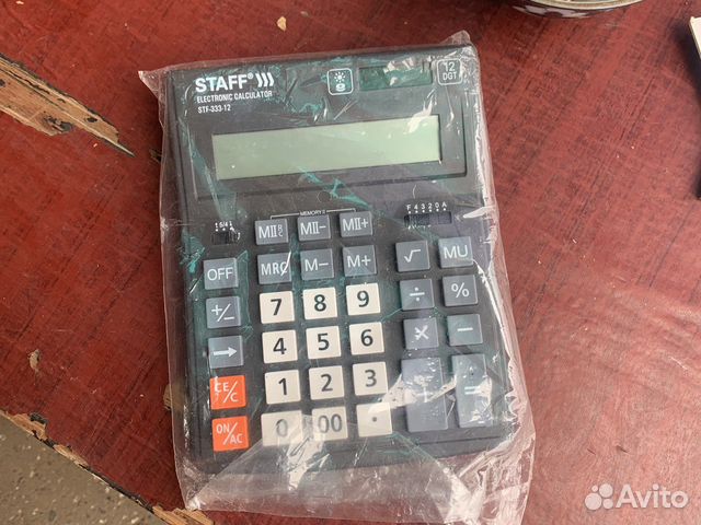 Калькулятор