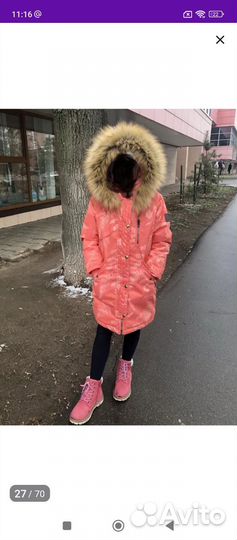 Парка для девочки 152 р