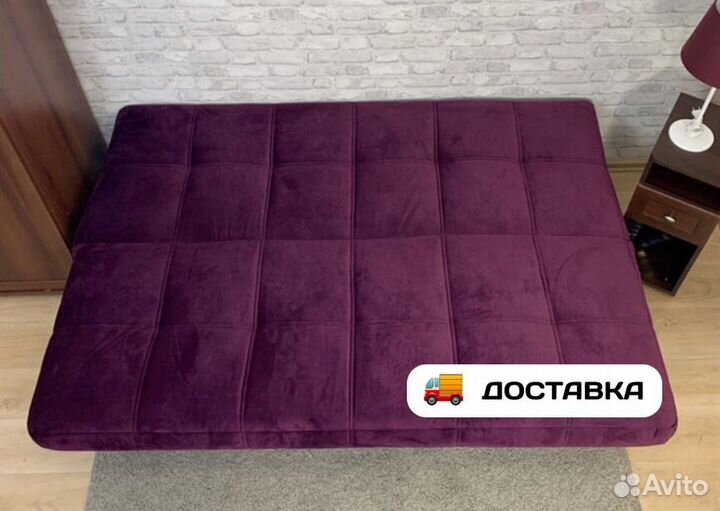 Диван