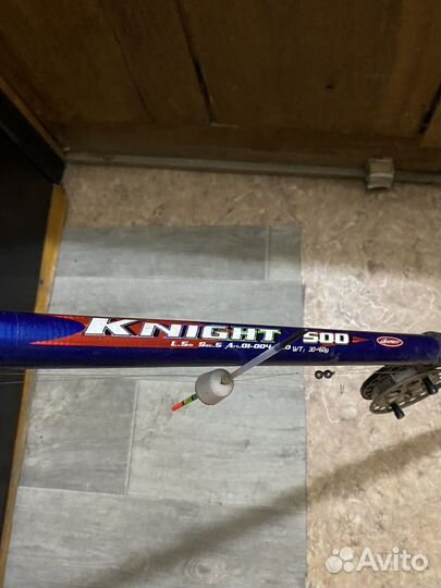 Продам удочку