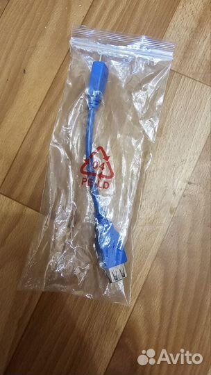 Кабель USB 3.0 (type-a f, micro b m)