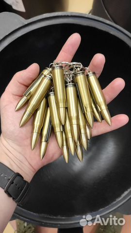 Вечная спичка - Пуля