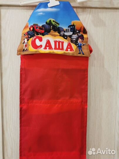 Кармашки в шкафчик для садика